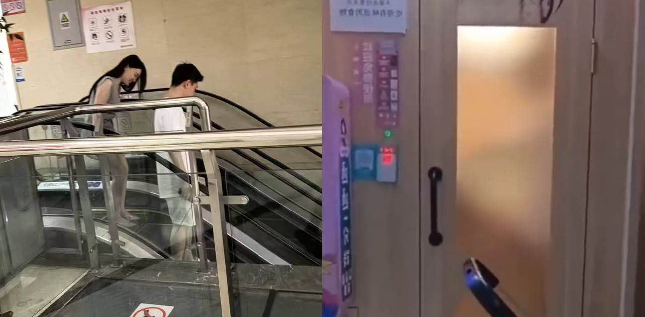成都母婴室 金牛区妇幼保健院！狗男女光天化日肆意开搞 淫声浪语响彻房间 场面火辣到炸裂！ - 51吃瓜网-51吃瓜网