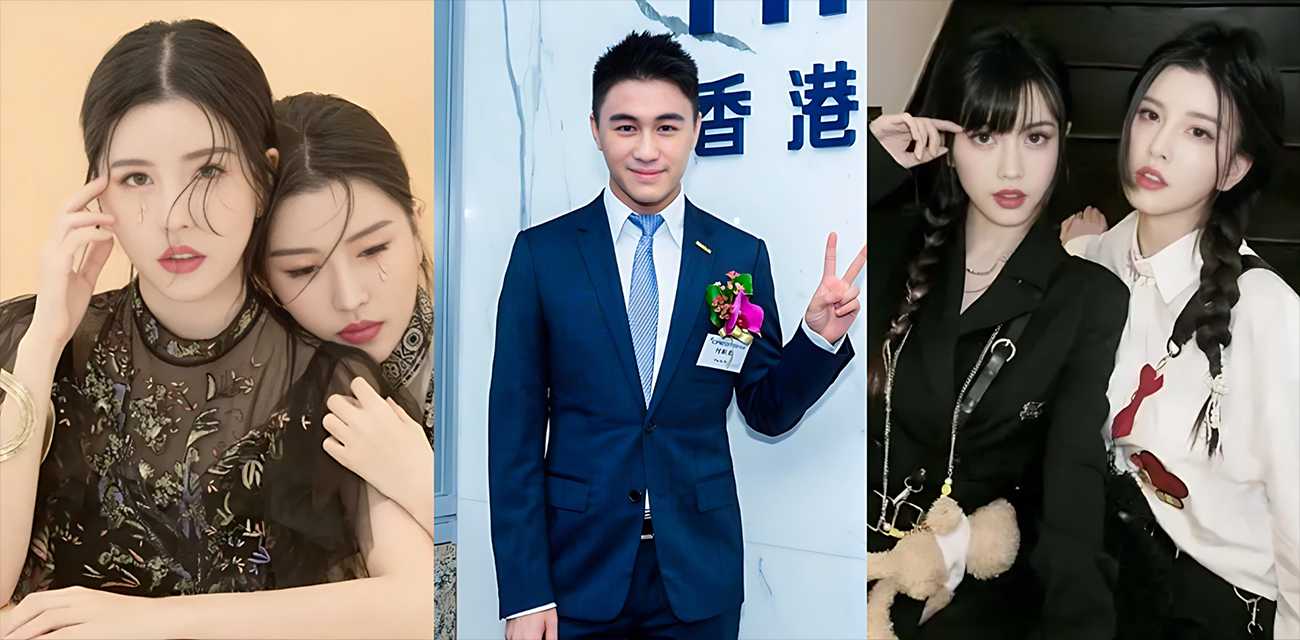 赌王之子 何猷君 豪门少爷人设崩塌 公司被曝欠薪更多黑料被同步扒出 与前女友BY2成员 孙雨 做爱视频流出！ 热搜 HOT - 51吃瓜网-51吃瓜网