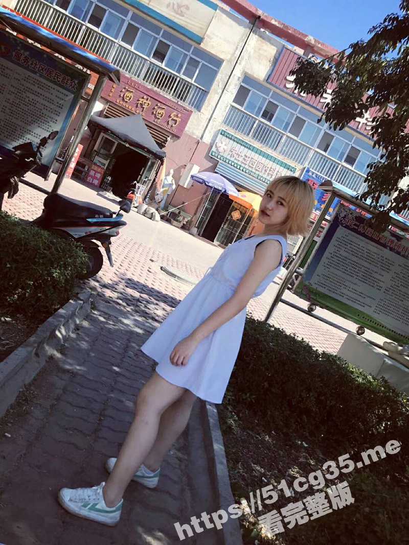 曝光骚母狗前女友!湖南城市学院 黄茜茜 肛交扩张被开发双洞 技术不错 喜欢暴露给瓜友看! - 51吃瓜网-51吃瓜网