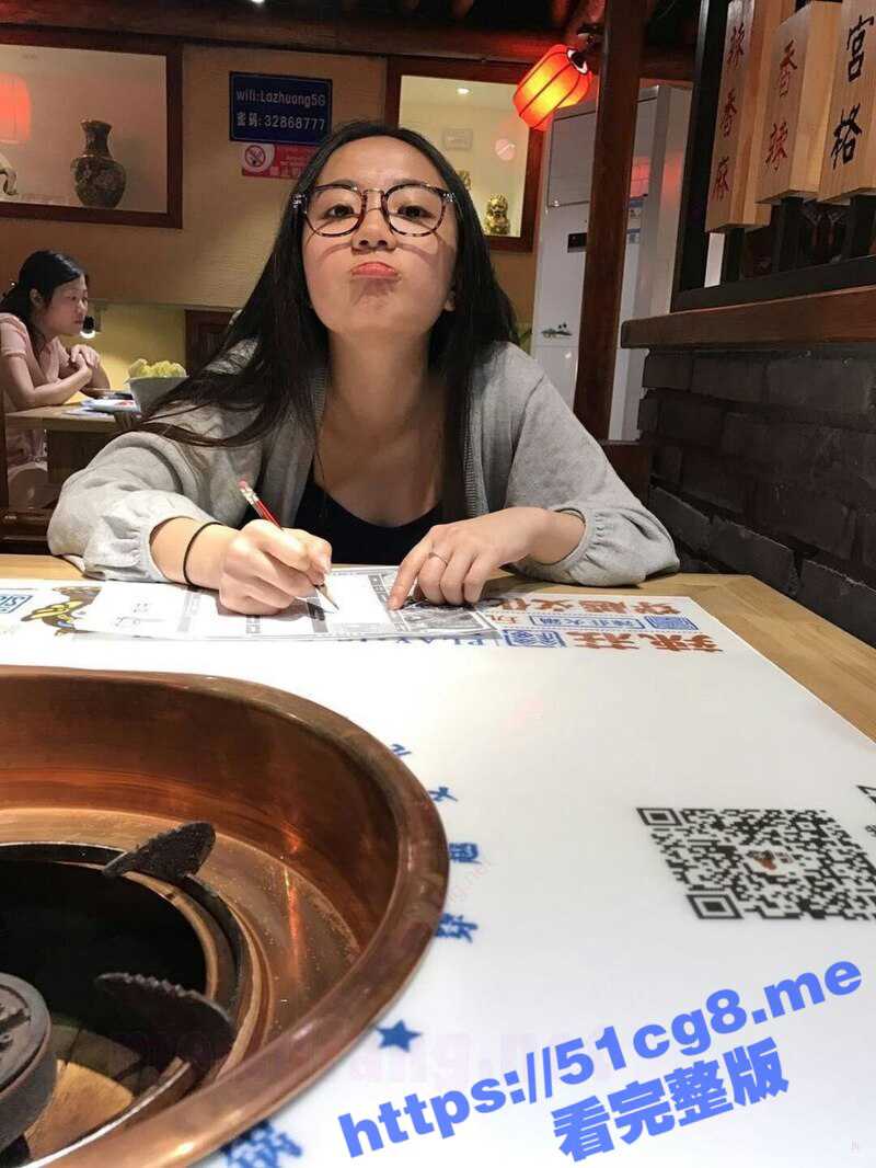 巨乳人妻 反差母狗 白天清纯四眼妹 晚上变身淫荡的SM母狗 任由主人凌辱玩弄 - 51吃瓜网-51吃瓜网