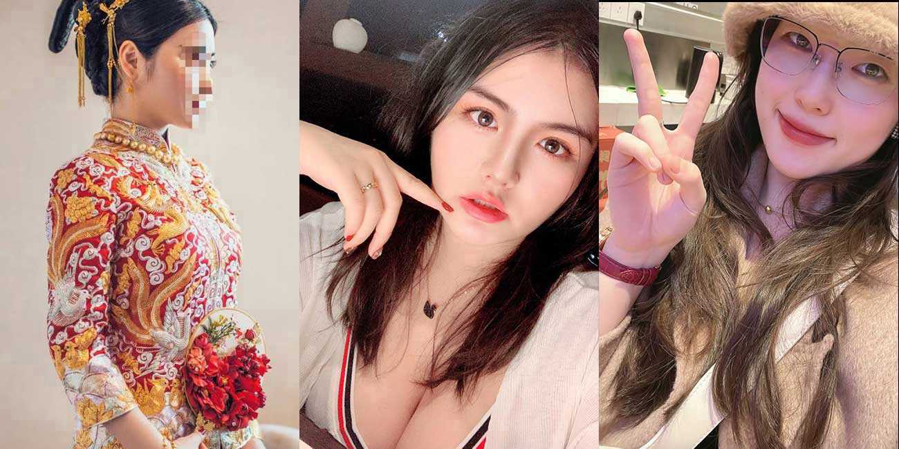 加州大学女博士孕期出轨热瓜【二】原来是她！反差加州大学女博士！南加州大学 UCSD 大屁股女博士性爱视频流出 - 51吃瓜网-51吃瓜网