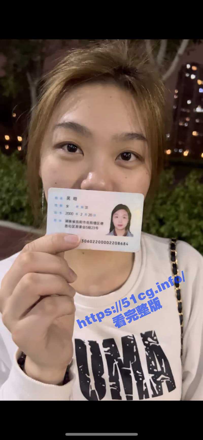 推特查小理 母狗吴晗最新调教露出 家中往返地下停车场！ - 51吃瓜网-51吃瓜网