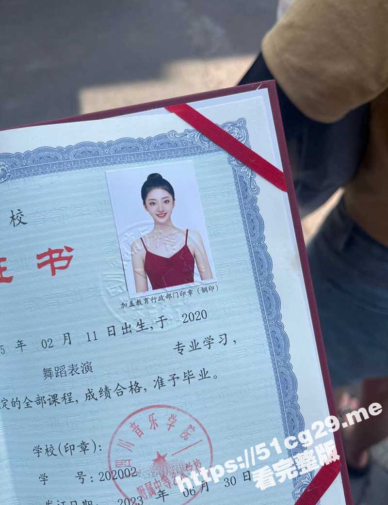 舞蹈生不会让你失望!四川音乐学院 舞蹈系校花女神 韩歆妍 舔屁眼的技术堪比技师! - 51吃瓜网-51吃瓜网