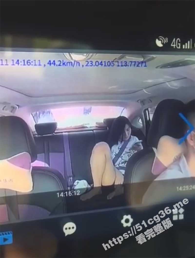 性瘾少女坐车也要自慰 大哥在车上就觉得不对 一看行车记录仪 少女在后座一边看片一边自慰 - 51吃瓜网-51吃瓜网