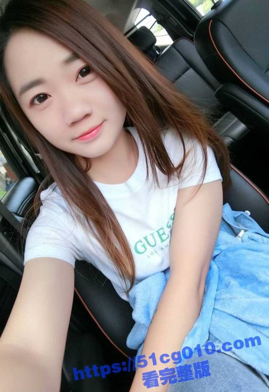 云盘泄密 厦门抖音女主播 刘丹 背着男友将极致紧致的蜜桃臀献给榜一大哥 被无套狂插！-51吃瓜网