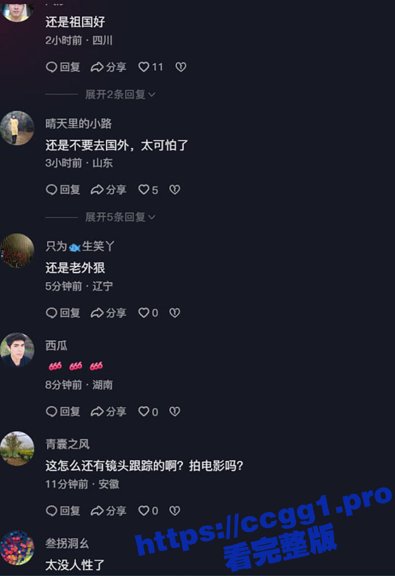 美国纽约真实强奸案!女子被勒脖性侵完整版 蒙面男子用皮带把女子勒晕后拖到一旁强奸! - 51吃瓜网-51吃瓜网