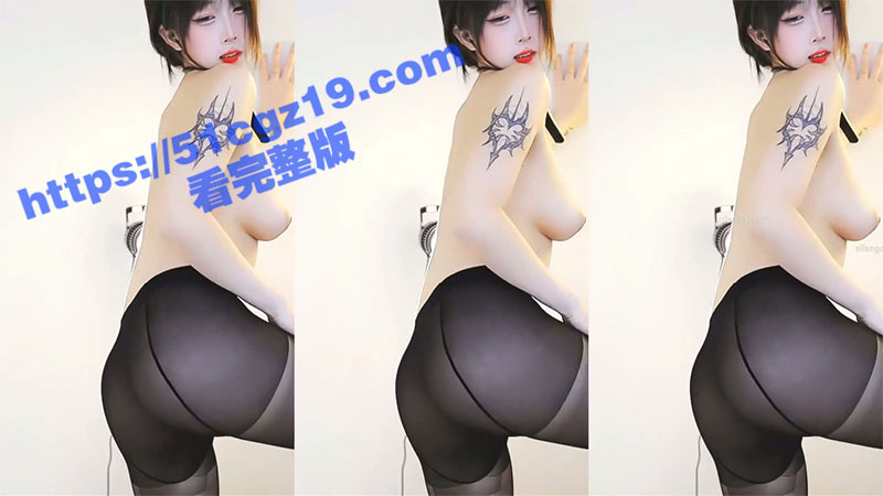 网易极品女神 樱奈 身材高挑性感尤物 黑丝露裆情趣装激情裸舞 大尺度掰穴自慰福利流出-51吃瓜网
