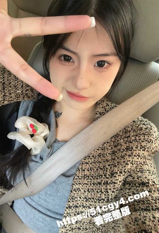 江西少女 李妍 大量性爱自拍被曝 纯纯饥渴的淫娃母狗 各种自慰口交约炮 骚浪程度堪比AV女优-51吃瓜网