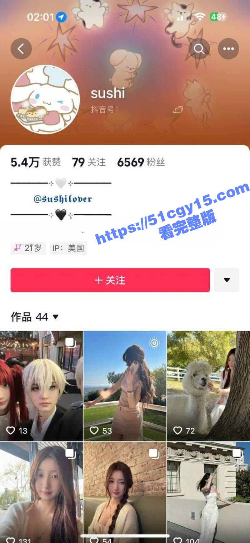 洛杉矶女留子张姝玘大瓜！出国后放飞自我撕掉伪装 各种骚照视频在网上疯传 尺度大到辣眼睛！ - 51吃瓜网-51吃瓜网