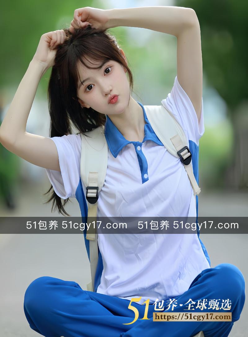 51包养 高端外围 | W2XA042401西安兼职大学生 甜美温柔 性格活泼开朗 质量保真 假一罚十 - 51吃瓜网-51吃瓜网