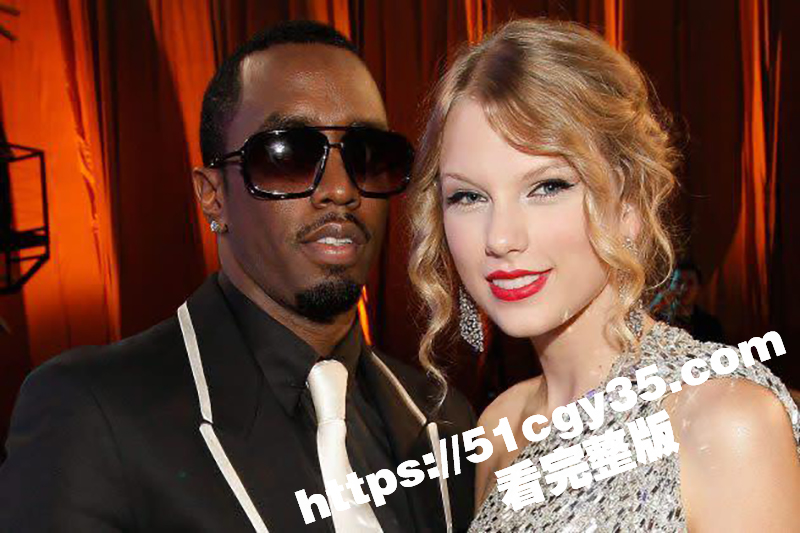 吹牛老爹白色派对事件 川普群P视频曝光轰动全美 泰勒以及霉霉等多位女明星大咖不雅视频流出 比萝莉岛牛B数倍！-51吃瓜网