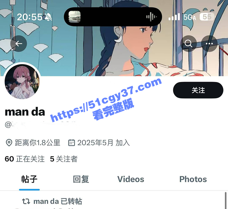 湖北经济学院 JK制服学生妹与男友校园露出野战被围观 白天激情后入深夜疯狂口交 小年轻b瘾真大啊！-51吃瓜网