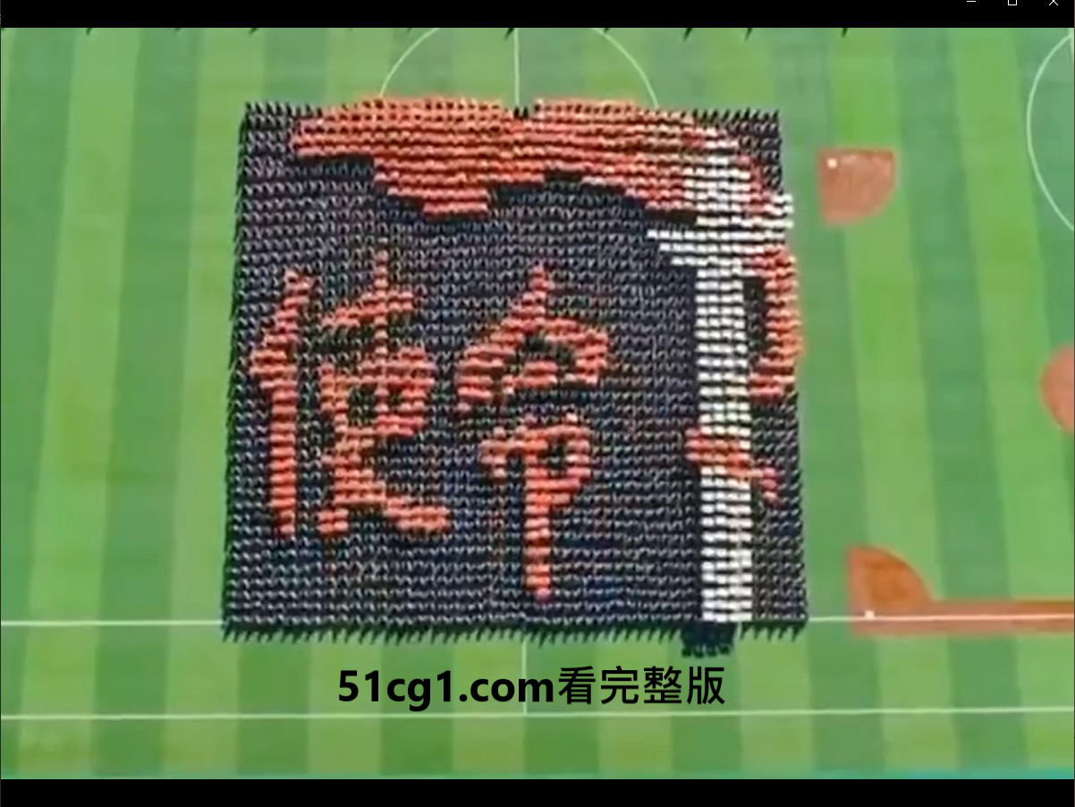 这啥学校这么牛逼的吗？方阵 - 51吃瓜网-51吃瓜网