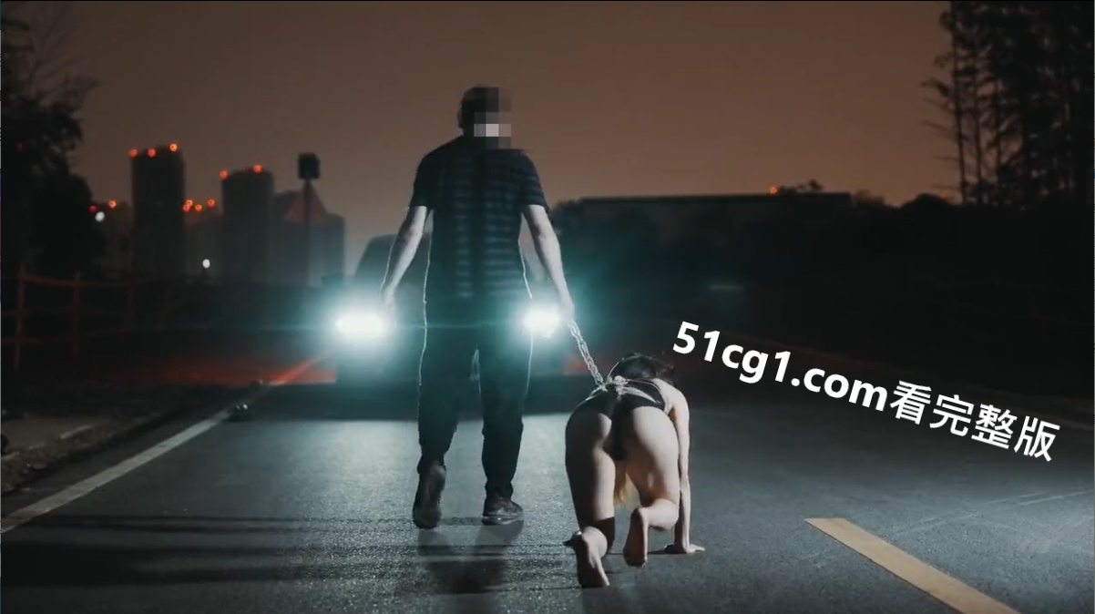 #遛狗 - 51吃瓜网-51吃瓜网