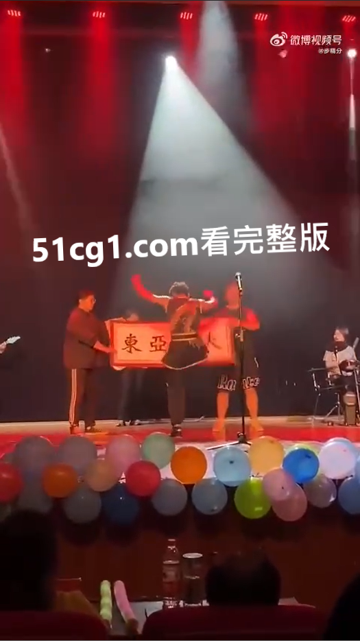 东亚病夫 - 51吃瓜网-51吃瓜网