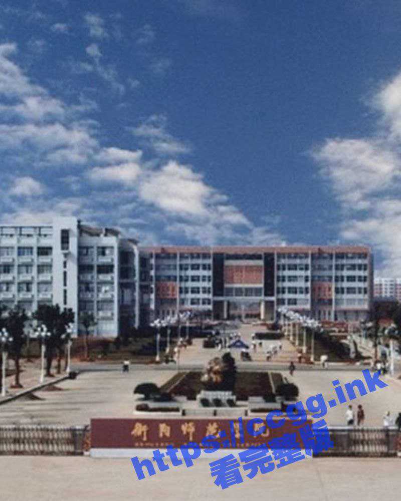 衡南师范学院 拜金女『徐灵』选择找金主包养 劈腿男友 被绿帽前任曝光泄愤！ - 51吃瓜网-51吃瓜网