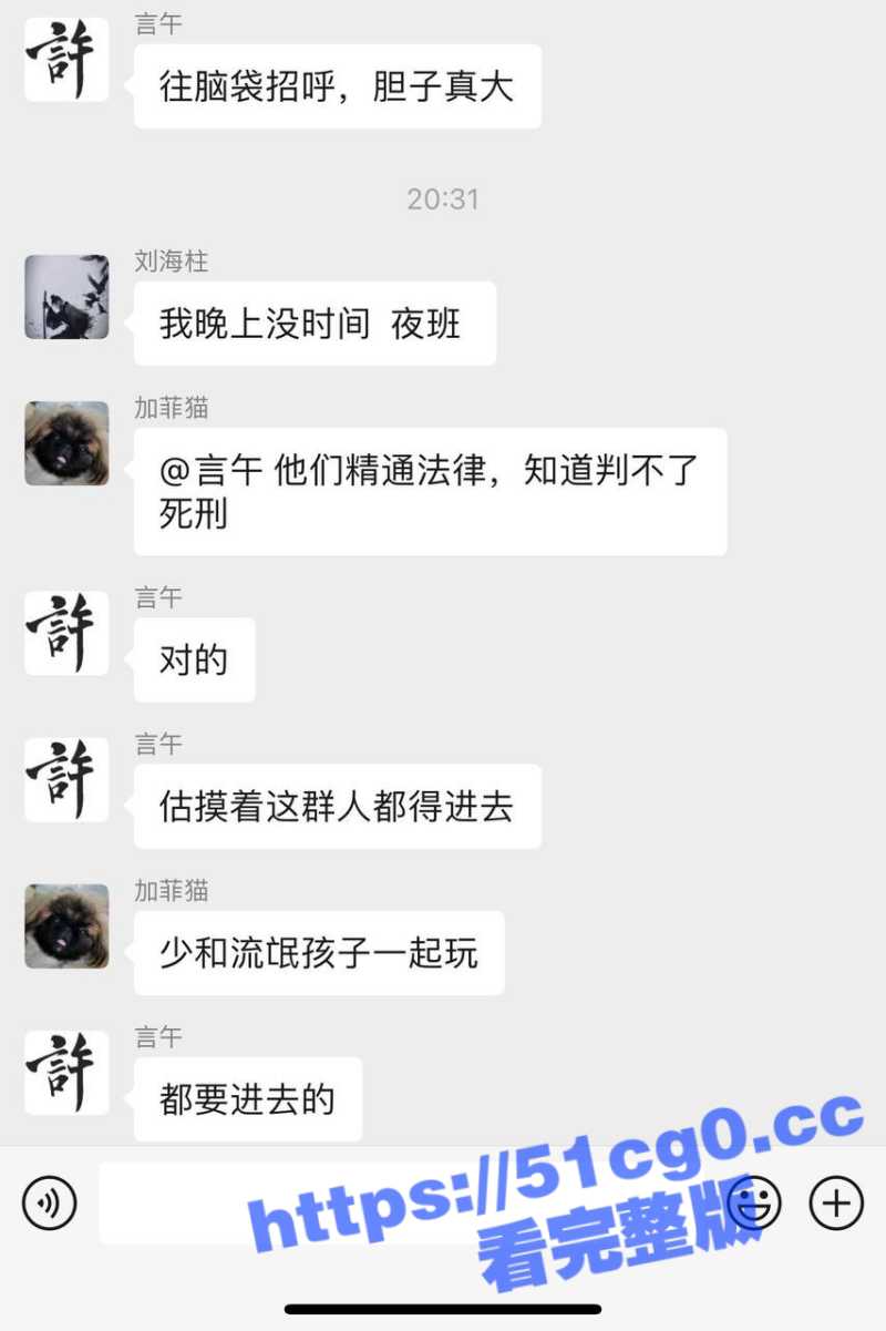 广东潮州高一学生再现霸凌 打架群殴拿棍子直接往脑袋上招呼!被打男孩倒地浑身抽搐! - 51吃瓜网-51吃瓜网