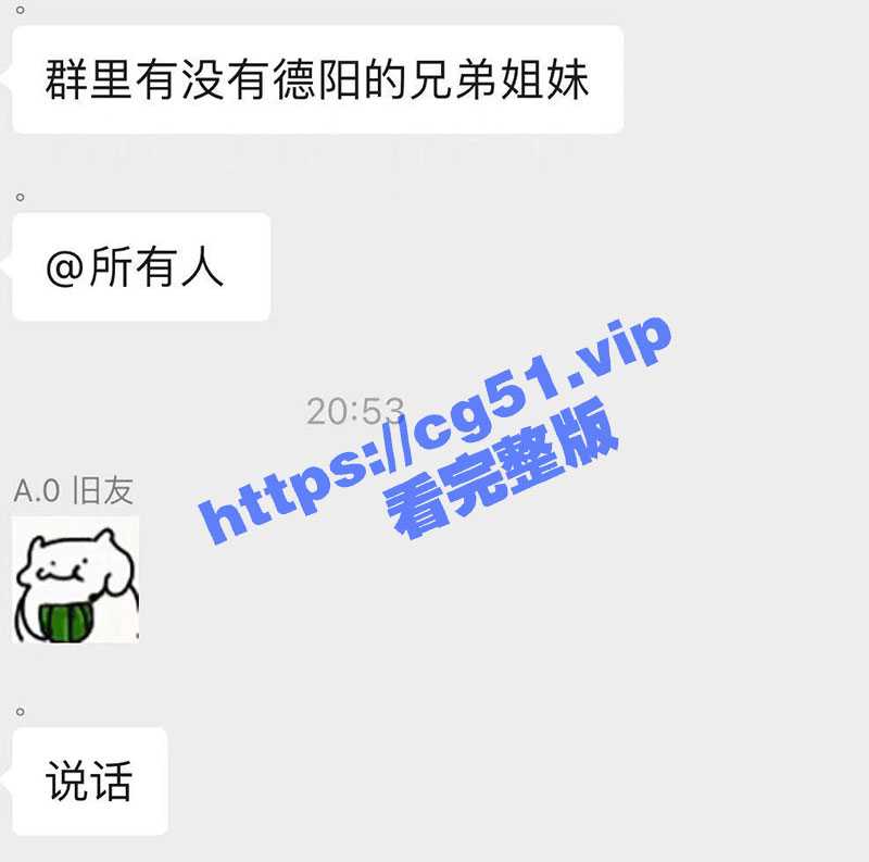 分手写ppt已经很炸裂了 现在已经卷到做视频了吗？四川德阳的赵泽坤 这下要火了！-51吃瓜网