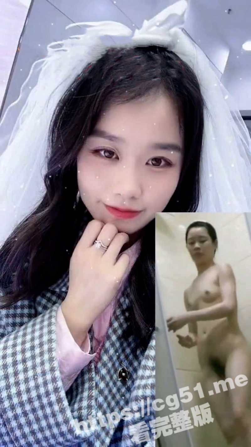 变态男暗恋女主管七年 看到对方结婚用小号骚扰人家 并发出偷拍女主管洗澡的视频！ - 51吃瓜网-51吃瓜网