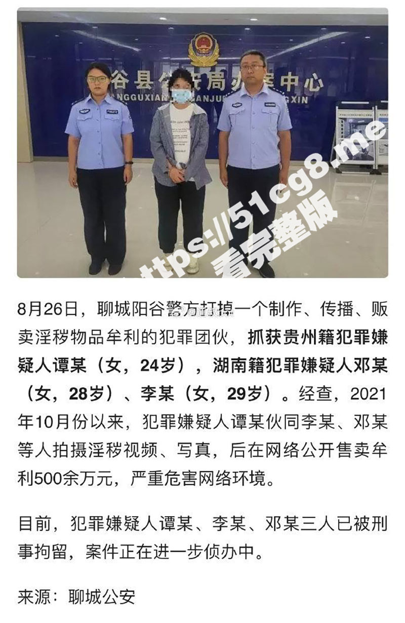 推特女菩萨九儿 温柔妹妹被抓 因得罪同行被举报 牟利500多万 干网黄真赚钱！九儿经典影片回顾 且看且珍惜 - 51吃瓜网-51吃瓜网