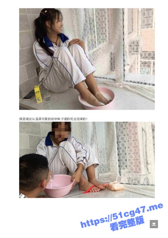 SM封闭式圈养男奴全纪录！被妹子圈养一周 身体和精神遭受极致摧残 都虐哭了！-51吃瓜网