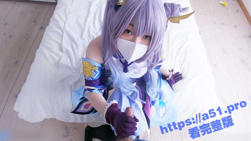 劲爆网红美少女 柚子猫 Cos 原神刻晴 对旅行者的性处理 黑丝足交后再用蜜穴彻底解决性欲-51吃瓜网