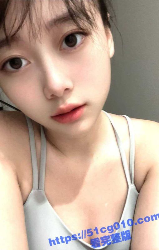 推特清纯可爱的反差婊 blackcatccup  在出租屋为金主录制露脸自慰视频和诱惑裸舞！-51吃瓜网