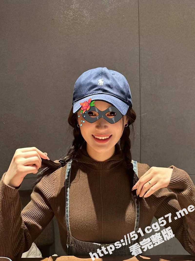 北京互联网公司设计师 林忆晗 大学马上毕业的嫩妹 为了稳定了工作不惜牺牲自己沦为管理的升职器 被调教颜射 - 51吃瓜网-51吃瓜网