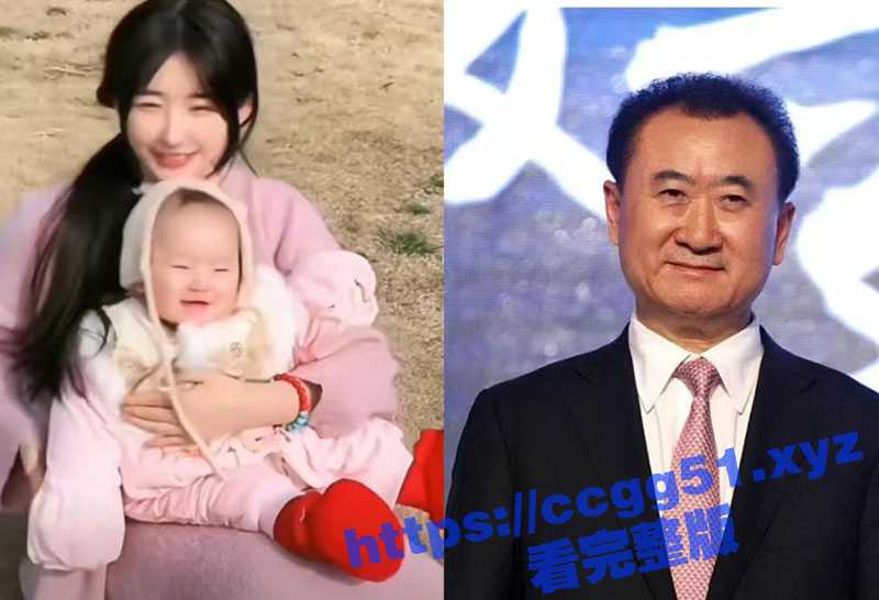 娱乐圈吃瓜！青春有你2实习生 黄一鸣 未婚先育 自爆其孩子父亲是王思聪 举例多种证据实锤！-51吃瓜网