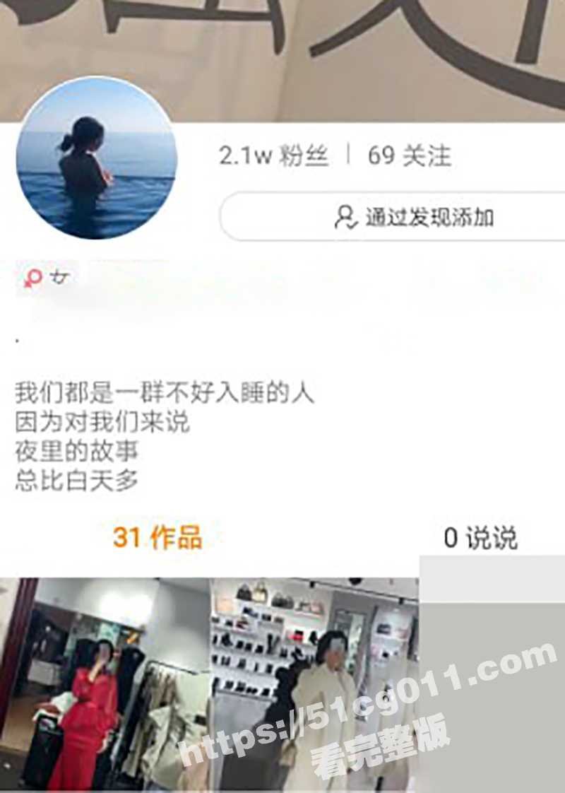 快手美女网红 妲己121/请尽情吩咐妲己 为榜一大哥录制大尺度全裸自慰福利视频被曝光流出! - 51吃瓜网-51吃瓜网