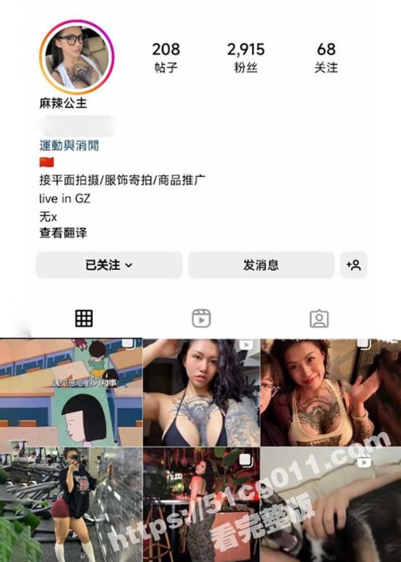 广东平面模特 抖音万粉健身纹身博主 Alinn 啪啪自慰 后入露脸福利精彩流出！-51吃瓜网
