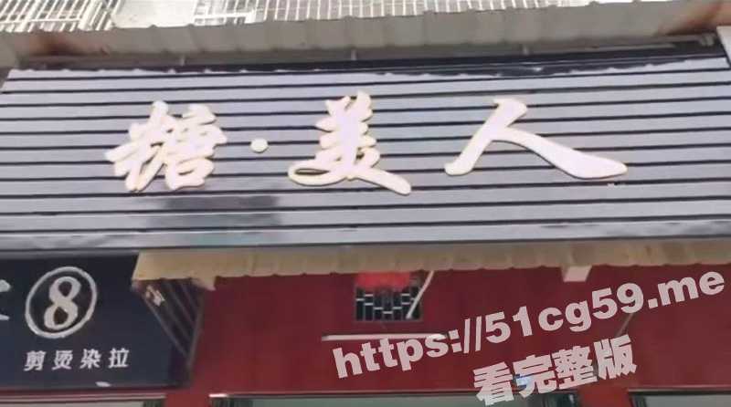 糖美人服装店老板娘偷情被抓 拖到浴室就是一顿胖揍!-51吃瓜网