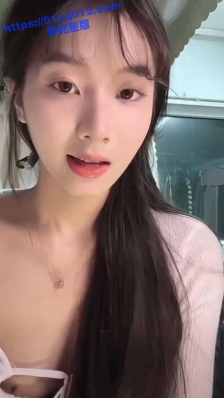 抖音美女主播各显神通的擦边走光合集 最爱低头一瞬间的美丽闪现 流量密码拿捏的死死的！-51吃瓜网