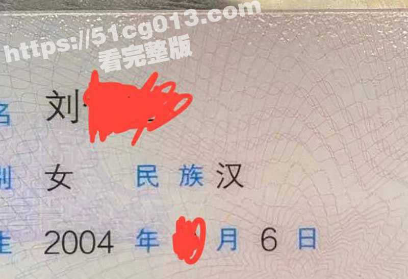 不良少年偶遇穿JK制服的抖音机车小网红 刘静瑶 假装粉丝套近乎 然后在咖啡里下药迷晕后强上！-51吃瓜网