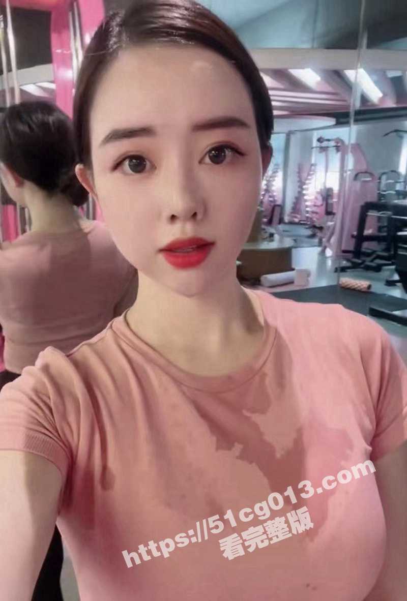 高颜值健身女神约炮健身教练 在浴室里被无套暴插 干得她直呼爸爸轻一点 听着都要被操哭啦！ - 51吃瓜网-51吃瓜网