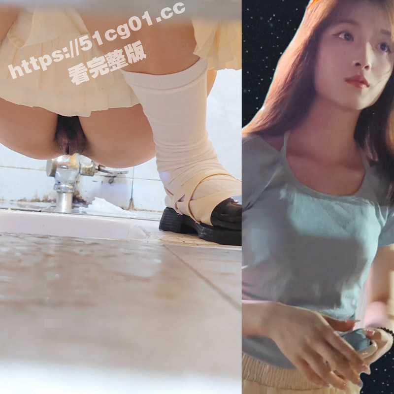 变态在厕所偷拍六位女神级别的美女如厕 冒险近距离打光特写拍美鲍 最后还胆大包天的找妹子搭讪-51吃瓜网