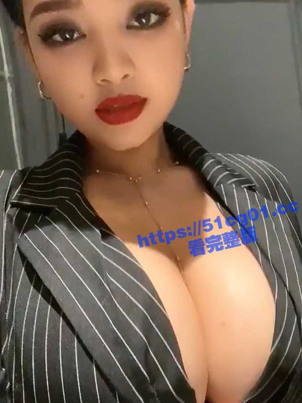 快手G罩杯巨乳网红 对镜头全裸揉弄大奶！不知道谁家的母狗又没牵好绳子 跑出来找主人了！-51吃瓜网