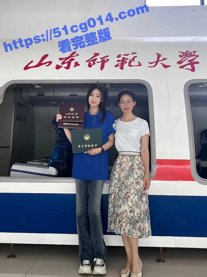 有钱真的可以为所欲为！山东师范大学空乘专业女神 孙凤娇 被金主爸爸包养 女仆装诱惑配合土豪随意玩弄！ - 51吃瓜网-51吃瓜网