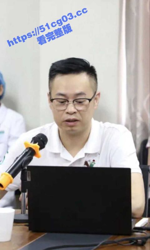 汕头市龙湖区第二人民医院院长黄宏佳与人妻王梦洁通奸，在家被抓现行，王主任高潮时的声音给我听硬了！-51吃瓜网