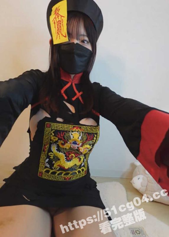 童颜巨乳樱花妹 cos化身可爱小僵尸 被大肉棒狠狠的征服内射-51吃瓜网