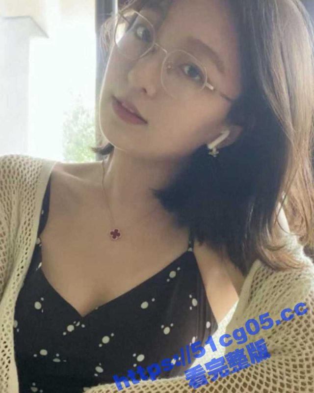 上饶师范学院反差学姐 苏若琳 和卷毛眼镜男友激情打炮 被按在墙上后入狂操得哇哇大叫 叫得可带劲了-51吃瓜网