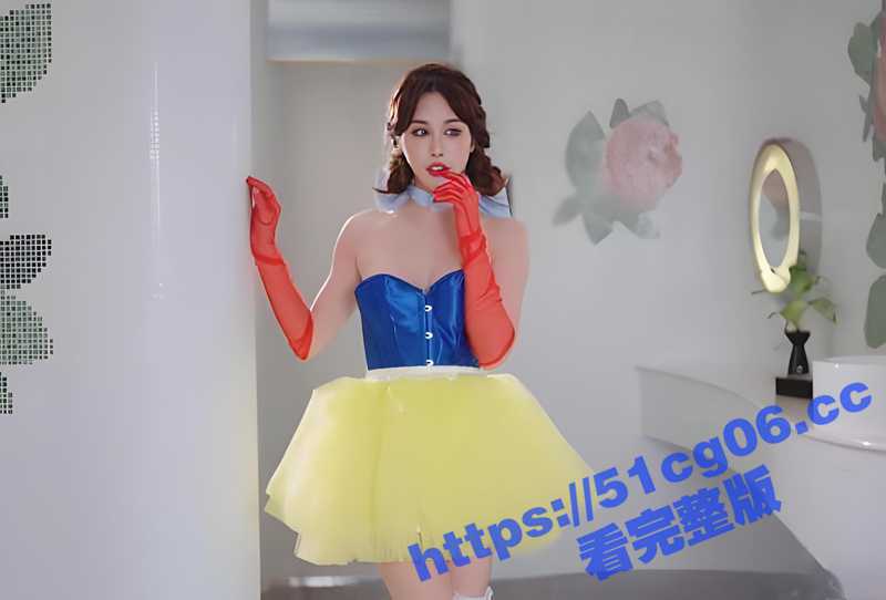 极品绝色佳人 梦幻劲爆身材酥乳女神 辛尤里 重磅新作 暗黑童话之白雪公主之性爱小苹果 - 51吃瓜网-51吃瓜网