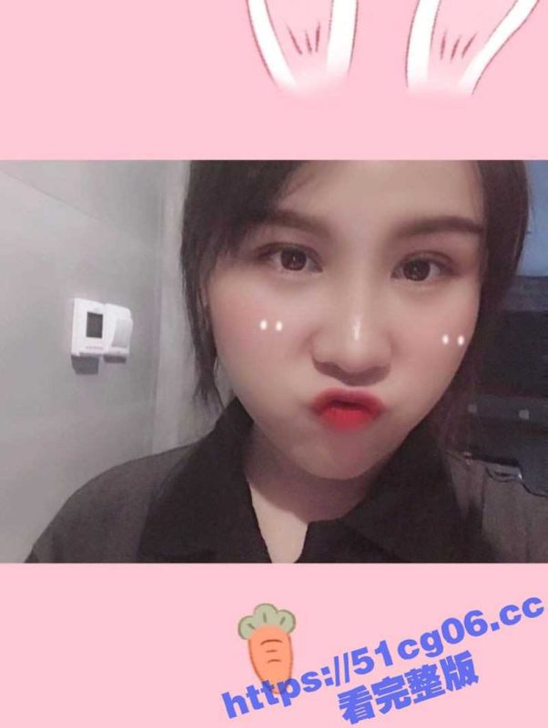 河北省沧州市河间市约的一个26岁小炮友 偷拍炮友视频照片发布网上被调教成母狗后被投稿曝光！-51吃瓜网