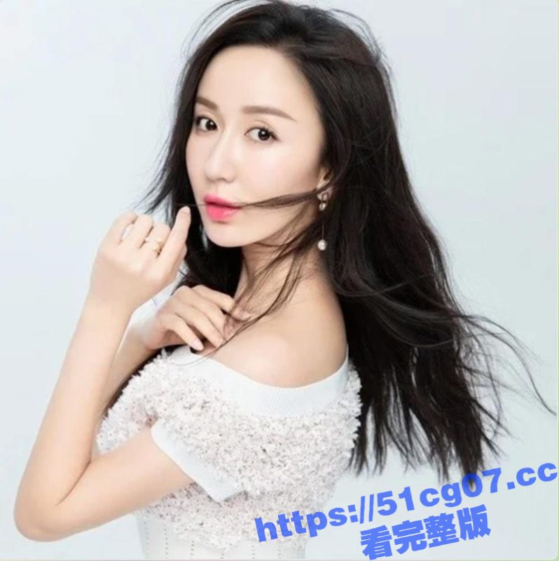 女明星的走光画面 没想到电视剧也有露点的吧 给大家整理了几个女星的露点画面 中韩的都有哦-51吃瓜网