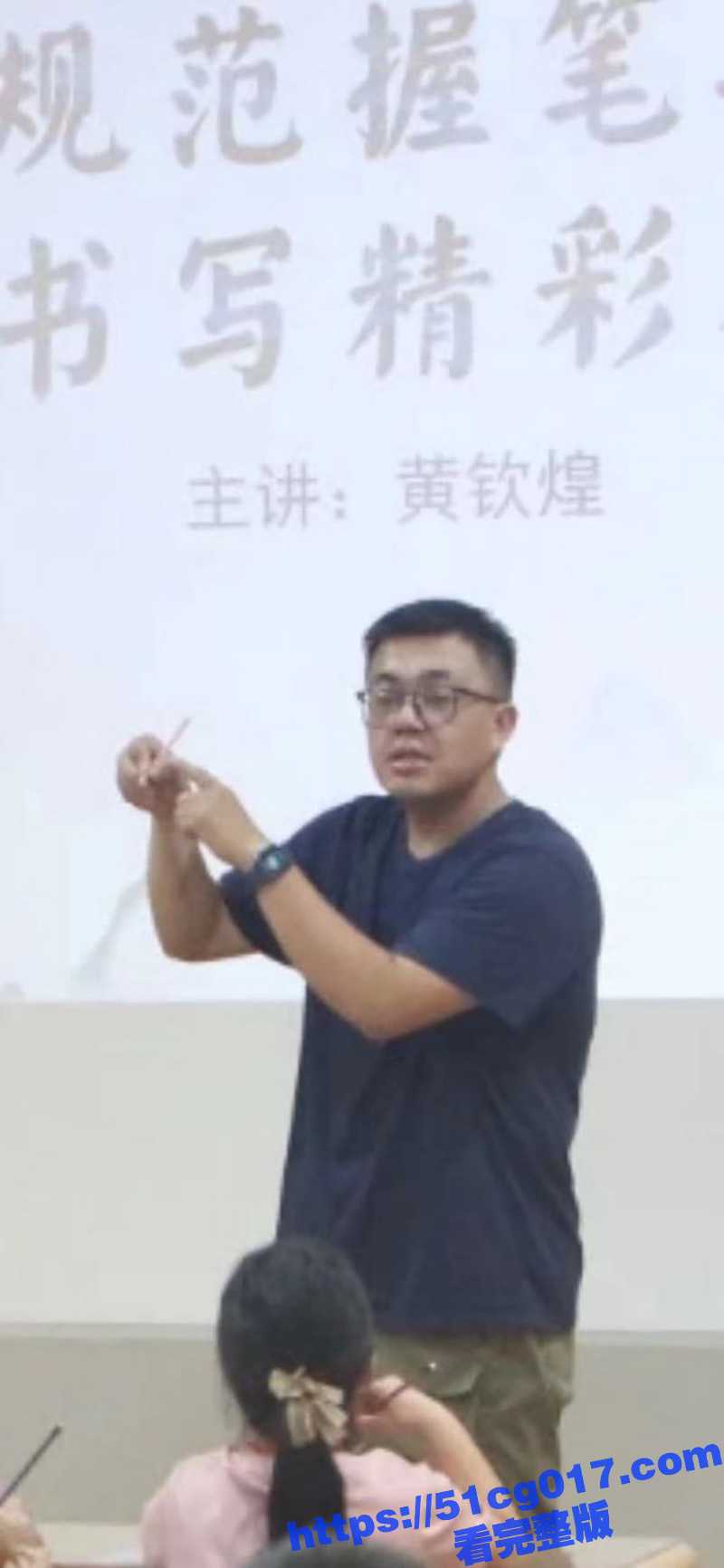 不离婚就跳楼 南京女幼师当小三 出轨学生家长黄钦煌 为小三和妻子离婚 离婚不成直接跳楼 - 51吃瓜网-51吃瓜网