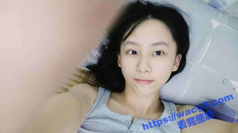 广东嫩妹陈小雅堕落记 被男友调教成母狗 与男友室友3P啪啪视频曝光!-51吃瓜网