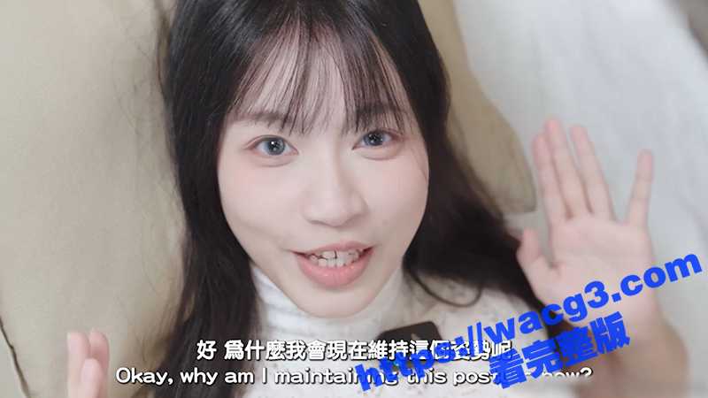 超人气巨乳女神 苏畅 8月份性爱小课堂 双女现场教学 调情性爱姿势 场面香艳诱惑！ - 51吃瓜网-51吃瓜网