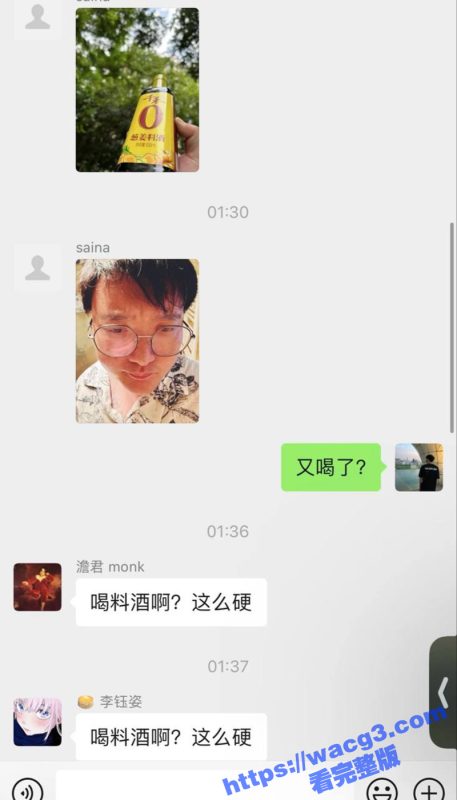 美国南加州留学生李菲阳给男友带绿帽 交往期间多次出轨黑人和老外 男友得知后直接一心求死!-51吃瓜网