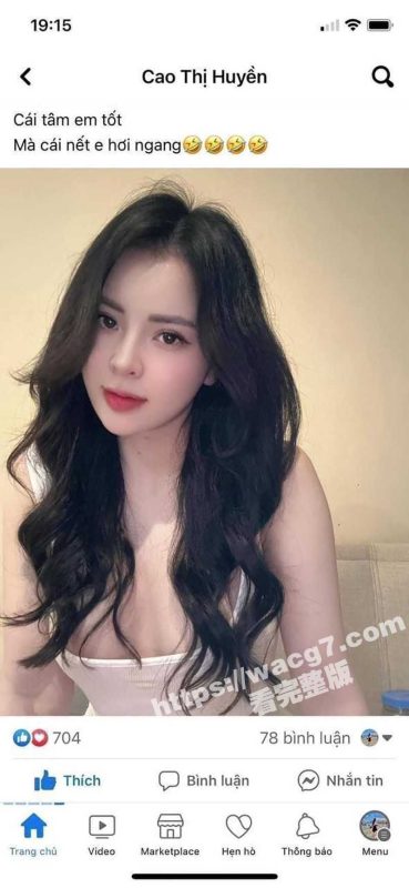 瓜友投稿！约炮高颜值越南大奶妹子 口活技术一流床上极其配合 偷偷拍下了视频给大家欣赏！-51吃瓜网