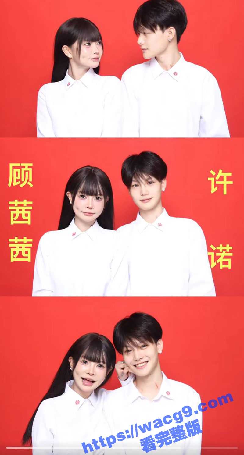 快手370万粉丝女主播顾茜茜男友刚送20万大钻戒求婚 女主却被爆私生活混乱 怎么回事呢 - 51吃瓜网-51吃瓜网